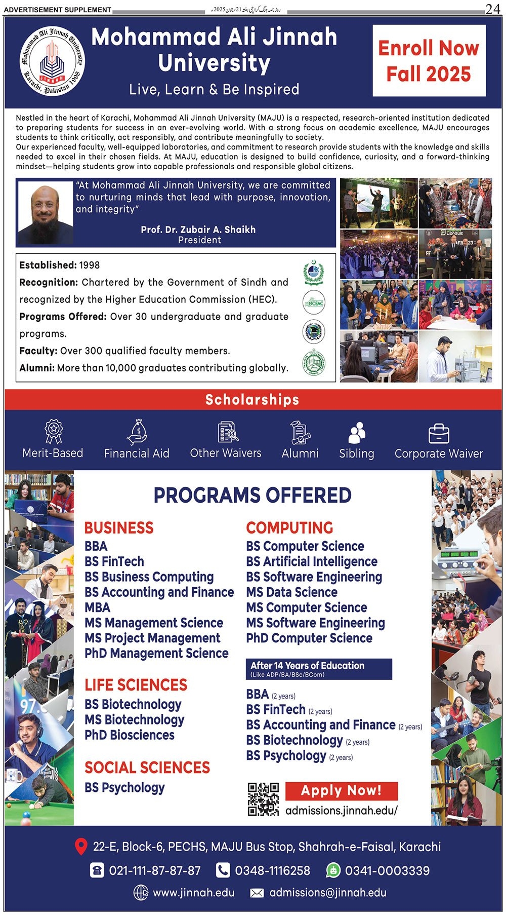Admission Open in Mohammad Ali Jinnah University Karachi